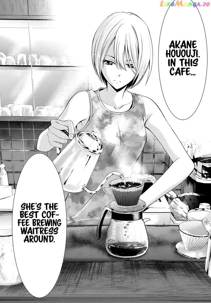 Megami no Cafe Terrace Chapter 19 image 17_optimized